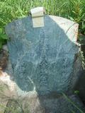 Tombstone of i (ZHANG1) family at Taiwan, Hualianxian, Hualianshi and Xinchengxiang, long graveyard along the beach. The tombstone-ID is 8362; xWAὬAὬηsmAuۮGӶAimӸOC