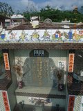 Tombstone of £ (QU2) family at Taiwan, Hualianxian, Hualianshi and Xinchengxiang, long graveyard along the beach. The tombstone-ID is 8377; xWAὬAὬηsmAuۮGӶA£mӸOC