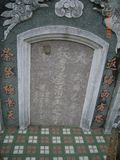 Tombstone of c (LU2) family at Taiwan, Tainanxian, Baoanxiang, Baoancun, Erhang-Dajia, among fish ponds. The tombstone-ID is 7222; xWAxnAwmAOwAG-jҡAy󳽦AcmӸOC