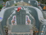 Tombstone of \ (XU3) family at Taiwan, Tainanxian, Jiangjunxiang, both sides of highway 17. The tombstone-ID is 7633; xWAxnANxmAٹD17ǡA\mӸOC