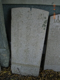 Tombstone of i (ZHANG1) family at Taiwan, Tainanxian, Jiangjunxiang, both sides of highway 17. The tombstone-ID is 7647; xWAxnANxmAٹD17ǡAimӸOC