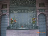 Tombstone of Ĭ (SU1) family at Taiwan, Tainanxian, Jiangjunxiang, both sides of highway 17. The tombstone-ID is 7650; xWAxnANxmAٹD17ǡAĬmӸOC
