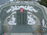 Tombstone of f (LV3) family at Taiwan, Tainanxian, Jiangjunxiang, both sides of highway 17. The tombstone-ID is 7665; xWAxnANxmAٹD17ǡAfmӸOC