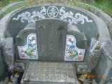 Tombstone of  (LI3) family at Taiwan, Tainanxian, Jiangjunxiang, both sides of highway 17. The tombstone-ID is 7668; xWAxnANxmAٹD17ǡAmӸOC