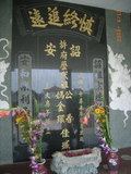 Tombstone of \ (XU3) family at Taiwan, Tainanxian, Jiangjunxiang, both sides of highway 17. The tombstone-ID is 7676; xWAxnANxmAٹD17ǡA\mӸOC