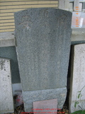 Tombstone of i (ZHANG1) family at Taiwan, Tainanxian, Jiangjunxiang, both sides of highway 17. The tombstone-ID is 7646; xWAxnANxmAٹD17ǡAimӸOC