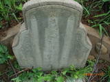 Tombstone of B (LIU2) family at Taiwan, Miaolishi, second public graveyard. The tombstone-ID is 7789; xWA]ߥAĤGӡABmӸOC