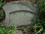 Tombstone of L (LIN2) family at Taiwan, Miaolishi, second public graveyard. The tombstone-ID is 7808; xWA]ߥAĤGӡALmӸOC