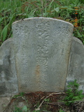 Tombstone of  (LIAO4) family at Taiwan, Miaolishi, second public graveyard. The tombstone-ID is 7844; xWA]ߥAĤGӡAmӸOC