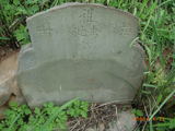 Tombstone of i (ZHANG1) family at Taiwan, Miaolishi, second public graveyard. The tombstone-ID is 8021; xWA]ߥAĤGӡAimӸOC