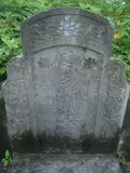 Tombstone of d (WU2) family at Taiwan, Miaolixian, Touwu, Mingde water reservoir. The tombstone-ID is 13059; xWA]߿AYζmAwwAdmӸOC