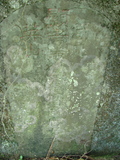 Tombstone of  (HUANG2) family at Taiwan, Taibeishi, Fude Gongmu. The tombstone-ID is 1822; xWAx_AּwӡAmӸOC