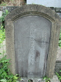 Tombstone of d (WU2) family at Taiwan, Taibeishi, Fude Gongmu. The tombstone-ID is 1834; xWAx_AּwӡAdmӸOC