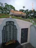 Tombstone of L (LIN2) family at Taiwan, Miaolixian, Zaoqiaoxiang, Sanjianshan. The tombstone-ID is 9090; xWA]߿AymATysALmӸOC