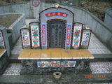 Tombstone of _ (BAO3) family at Taiwan, Yunlinxian, Linneixiang, Nanan, on the road to Pingding. The tombstone-ID is 9299; xWALALmAnwBWWA_mӸOC