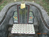 Tombstone of  (JIANG3) family at Taiwan, Yunlinxian, Linneixiang, Nan'an, on the road to Pingding. The tombstone-ID is 9312; xWALALmAnwBWWAmӸOC