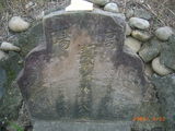 Tombstone of \ (XU3) family at Taiwan, Yunlinxian, Linneixiang, Nan'an, on the road to Pingding. The tombstone-ID is 9351; xWALALmAnwBWWA\mӸOC