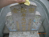 Tombstone of L (LIN2) family at Taiwan, Yunlinxian, Linneixiang, Nan'an, on the road to Pingding. The tombstone-ID is 9360; xWALALmAnwBWWALmӸOC