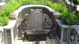 Tombstone of ù (LUO2) family at Taiwan, Tainanxian, Beimenxiang, Beimencun, public graveyard, east of village, north of Highway 171. The tombstone-ID is 21408; xWAxnA_mA_AlFB171D_誺@BӡAùmӸOC