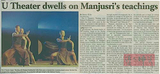 U Theater dwells on Manjusri's teachings