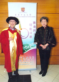 香港中文大學之十一