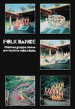 FOLK DANCE（DA19749...