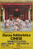 Danza folcloristica CINESE]DA198305-po001^