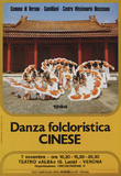 Danza folcloristica CINESE]DA198411-po001^