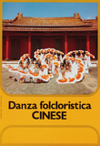 Danza folcloristica CINESE]DA198499-po001^