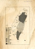 原文標題:台灣原住民及其語言分布圖
