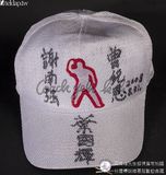 特別簽名球、紀念物-謝國城棒球基金會...