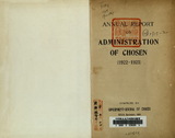 Annual report on administration of Chosen(1922-1923)