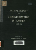 Annual report on administration of Chosen 1923-24