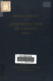 Annual report on administration of Chosen 1930-32