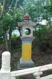 霧社神社石燈籠