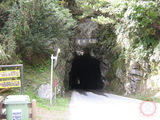 金馬隧道