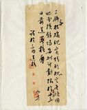 W:ULܽd33~V@g34~KƷ~in