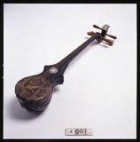 西藏樂器：札木聶
