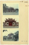 件名:台北孔廟（NTUT-713-004-0005-1）