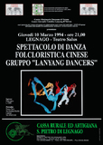 SPETTACOLO DI DANZA FOLCLORISTICA CINESE GRUPPO LANYANG DANCERS]DA199403-po003^