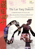 The Lan Yang Dancers IL GROUP DANZA IN ITALIA 2006]DA200608-po002^