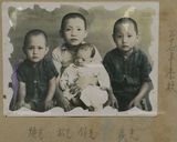 黑白上色-張家兄弟攝於三十七年季秋