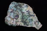 中文名:磷銅礦(NMNS000273-P001721)英文名:Libethenite(NMNS000273-P001721)