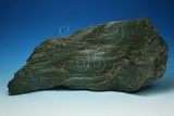 中文名:透閃石(NMNS004538-P010320)英文名:Nephrite(NMNS004538-P010320)