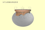 文件名稱:101台中公園繩紋陶罐復原...