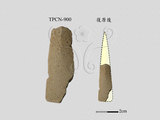 文件名稱:1356-矛鏃形器與復原-...