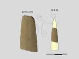 文件名稱:1359-1-矛鏃形器與復...