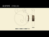 文件名稱:2213-Cayamavana1 遺址的扁型陶環-1 CYM1-321