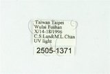 W:TAa(2505-1371)