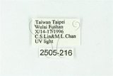 W:TAa(2505-216)